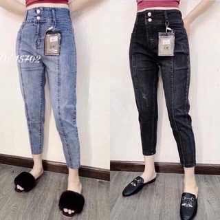 Quần bò cạp cao 2 cúc siêu siêu hót
