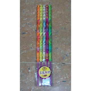 Nhang thẻ 5 cây 5 màu 32cm