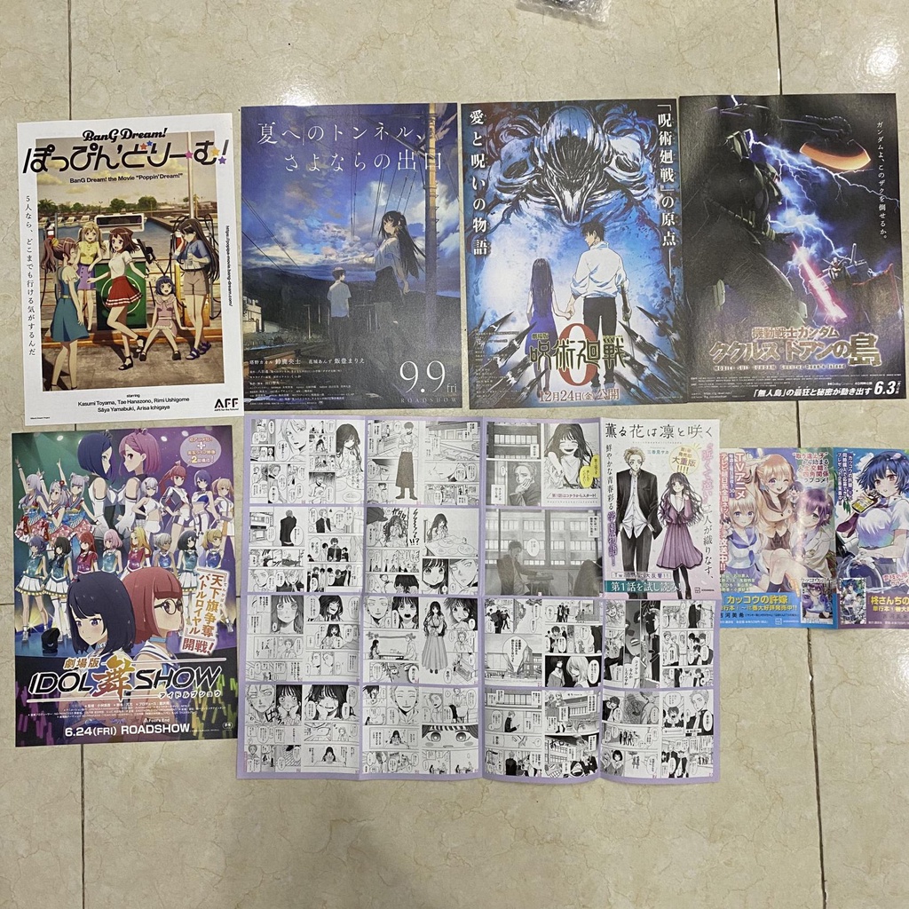Poster Anime