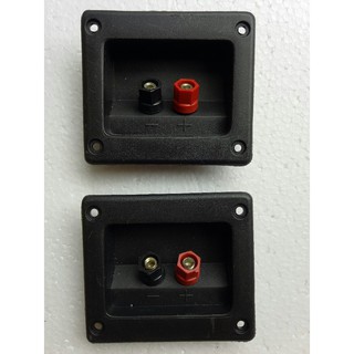2 CÁI TRẠM LOA VUÔNG CỌC XOÁY 8X9CM