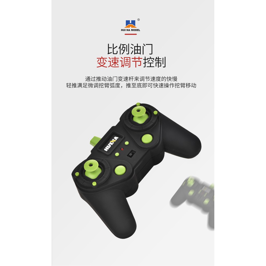 TAY ĐIÊU KHIỂN CHO XE XÚC HUINA 1593