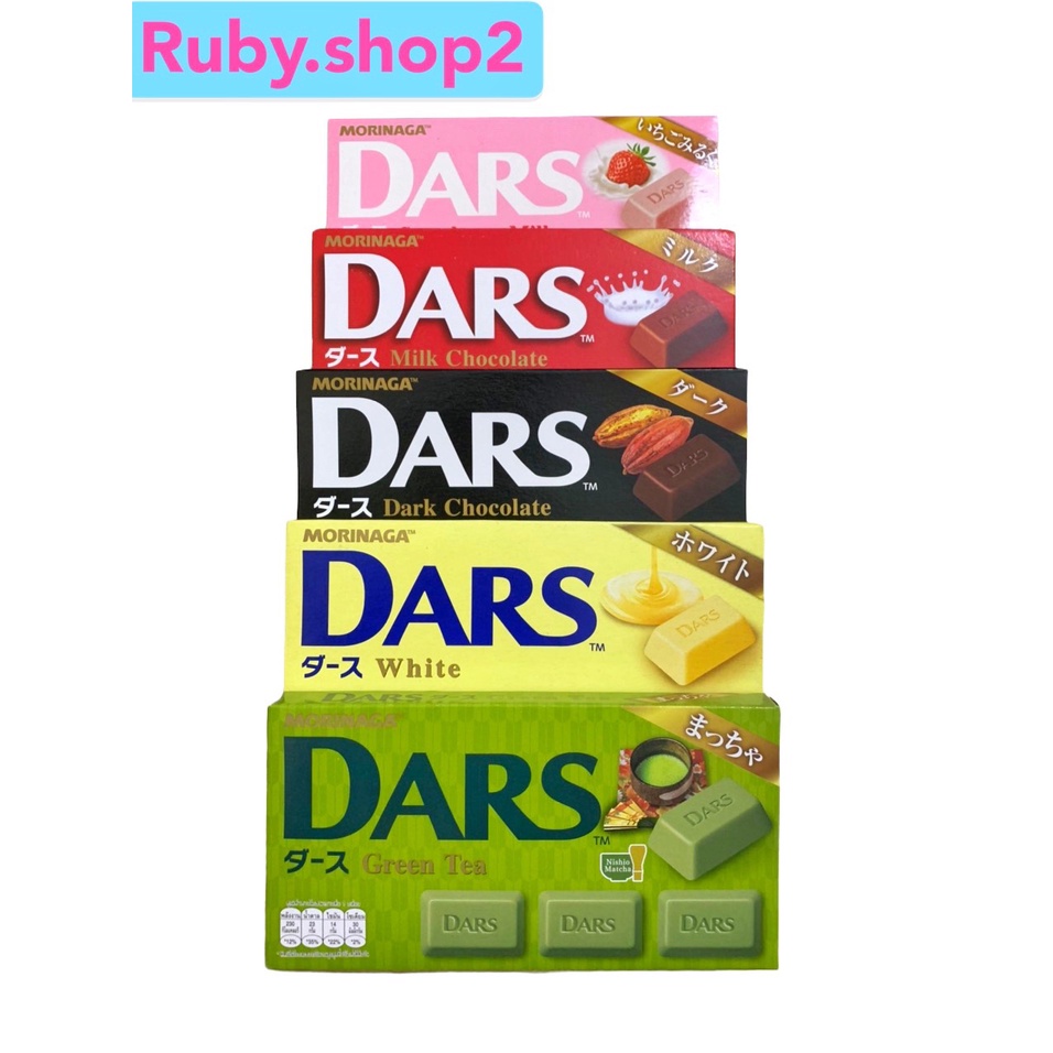 Socola Morinaga Dars 5 Vị hàng chuẩn 42g(12 viên/hộp)