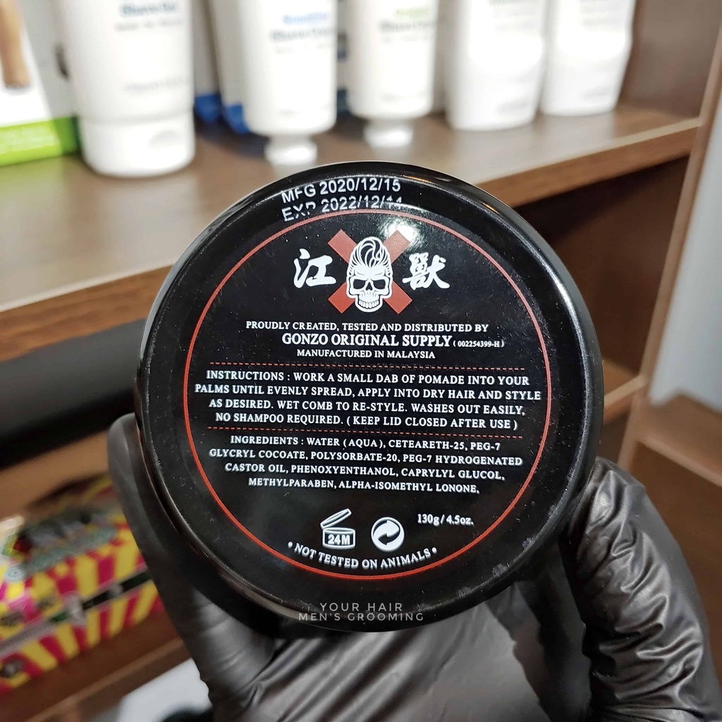 Pomade tạo kiểu GONZO SUPER SLICK POMADE | Heavy Hold