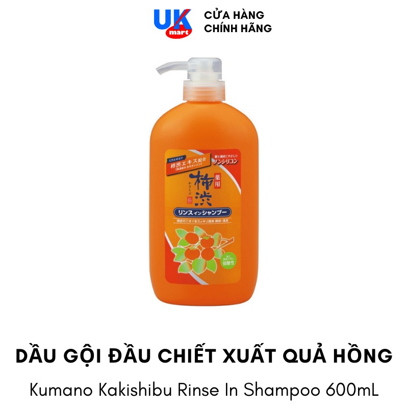 Dầu Gội Đầu Chiết Xuất Quả Hồng Kumano Kakishibu Rinse In Shampoo 600ml