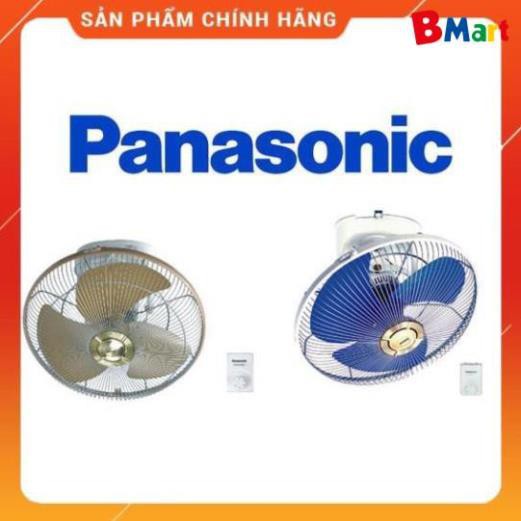 [FreeShip] Quạt đảo Trần Panasonic 409MB , Hàng chính hãng - Bảo hành 12 tháng  - BM