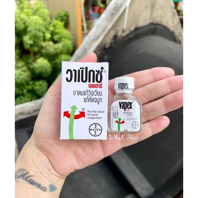 Ống Hít Thông Mũi Vapex Hương Bạc Hà Bạch Đàn Thái Lan Chính Hãng