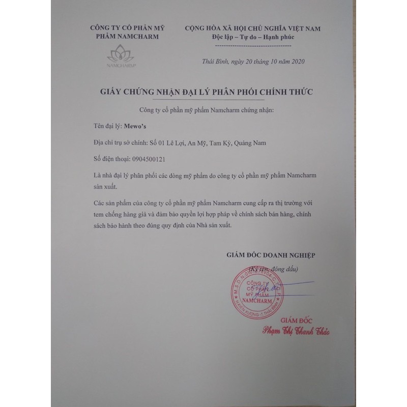 Tẩy da chết môi Lipink - 5 hương vị - Tẩy sạch da chết mà không gây rát môi | BigBuy360 - bigbuy360.vn