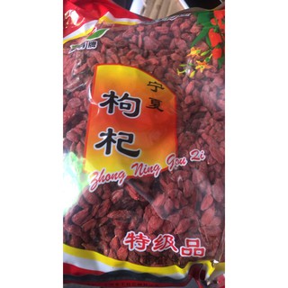 500gr kỷ tử và 500gr nấm đông cô