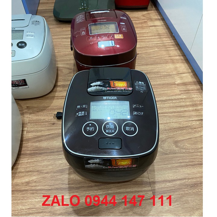 Nồi cơm điện cao tần IH Tiger áp suất 2 bi Nhật