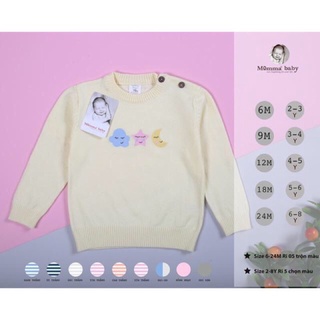 len lông cừu Moomma cho bé trai/bé gái