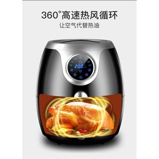Nồi chiên không dầu KESHUAI AF-708 8L
