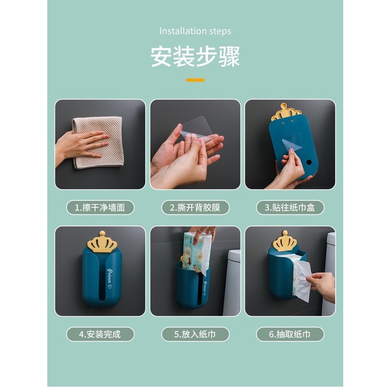 Hộp đựng khăn giấy treo tường hình vương miện dành cho phòng khách