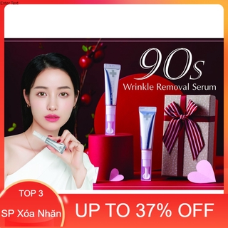 Tinh chất xóa nhăn 90S Wrinkle Removal Treatment Serum