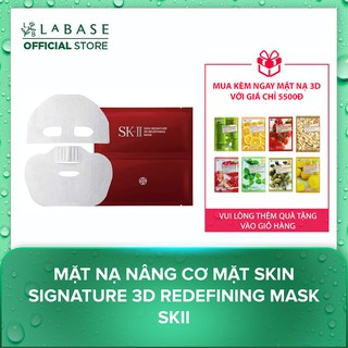 Mặt nạ nâng cơ mặt Skin Signature 3D Redefining Mask Skii