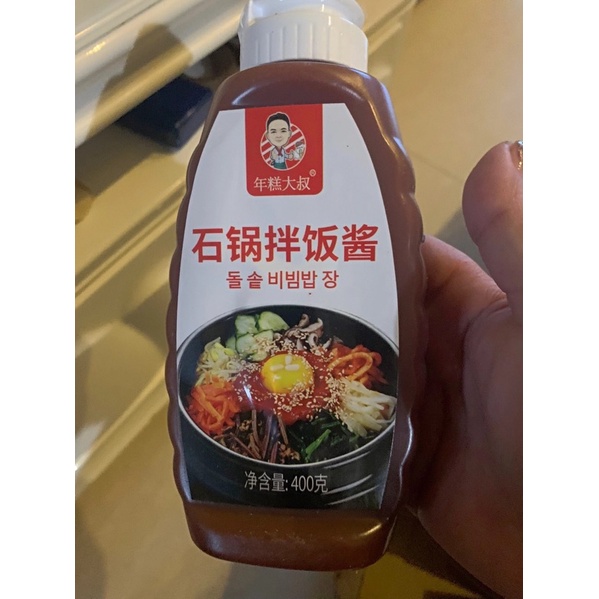 Chai Sốt Trộn Cơm Hàn Quốc 400g