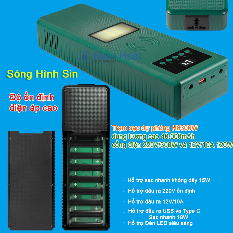 Trạm sạc dự phòng H8 220V 40.000mAh / Sạc nhanh QC,PD 3.0 cổng điện 220V/300W, 12V/10A tích hợp đèn pin siêu sáng