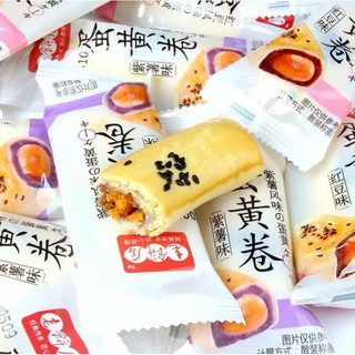 Bánh nướng cuộn trứng muối