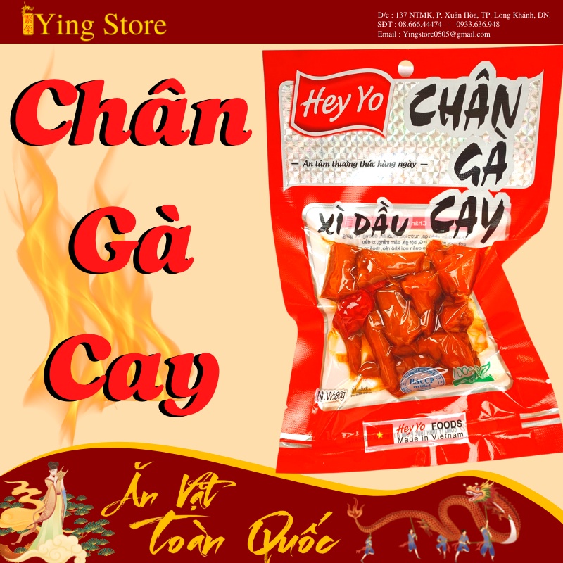 Chân gà cay ướp xì dầu đồ ăn vặt Việt Nam thơm ngon gói 80g | BigBuy360 - bigbuy360.vn