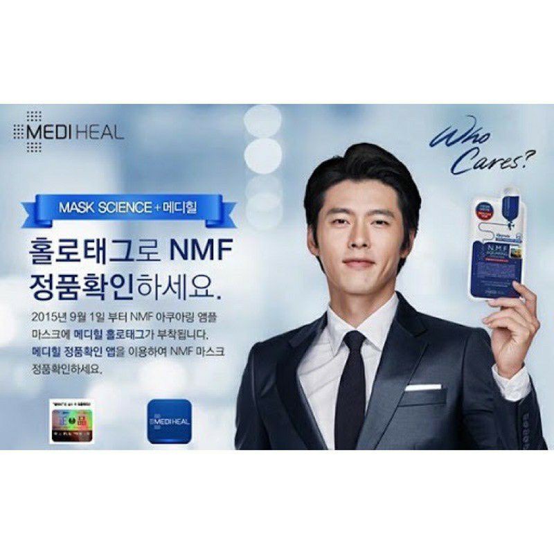 mặt nạ cấp ẩm dưỡng da Mediheal NMF Aquaring Ampoule Mask 27ml