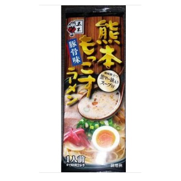 Mì Ramen Kumamoto Mokkos Dry 123g