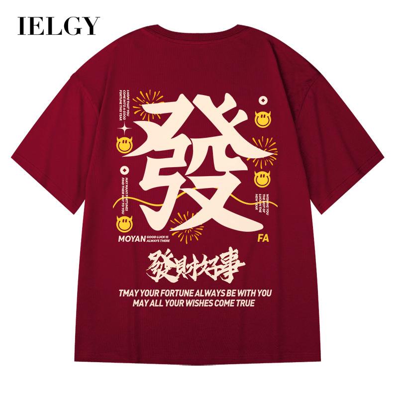 Áo thun IELGY cổ tròn tay ngắn dáng rộng in họa tiết hip hop thời trang mùa hè dành cho nam