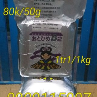 Cám nhật B2 50g