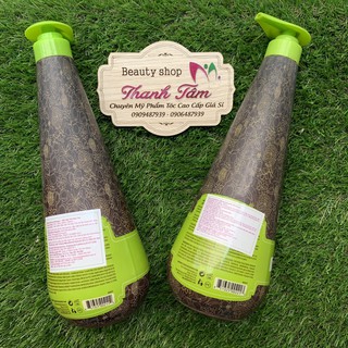 Dầu xả dưỡng ẩm tóc Macadamia Moisturizing Rinse - 1000ml