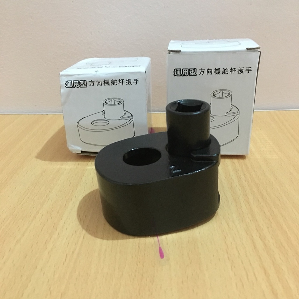 Dụng cụ tháo rotuyn lái trong, Vam tháo Rotuyn lái trong, Cảo tháo rotuyn thước lái-HT11