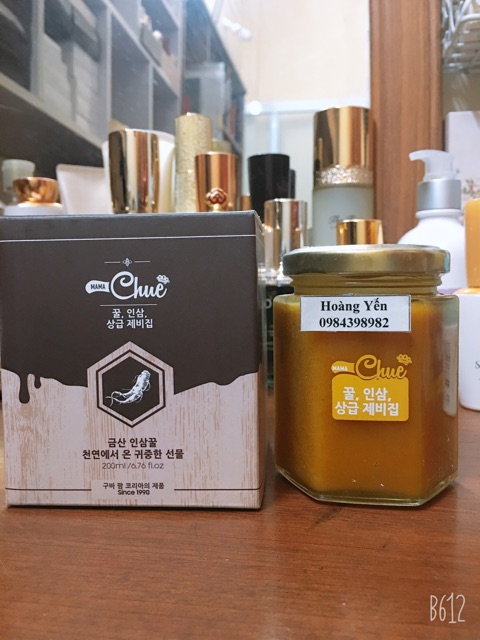 Sâm Nghệ Mật Ong Mama Chuê Hàn Quốc Hũ 200ml - Date: 2023