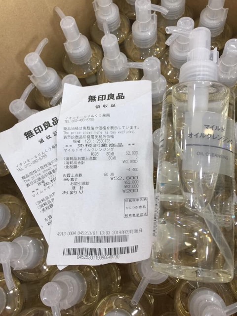 🔮Dầu tẩy trang Muji Cleansing Oil