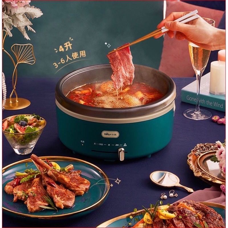 Nồi lẩu điện, chảo điện đa năng chiên, xào, nấu dung tích 4L(mẫu mới)