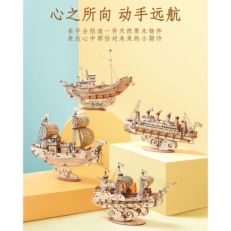 Đồ Chơi Lắp Ráp Mô Hình Lego Cổ Tích 3D Bằng Gỗ Làm Quà Tặng