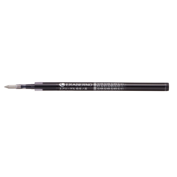 Ruột Bút Bi 0.5mm Đen - Kokuyo - PRR-EG5D