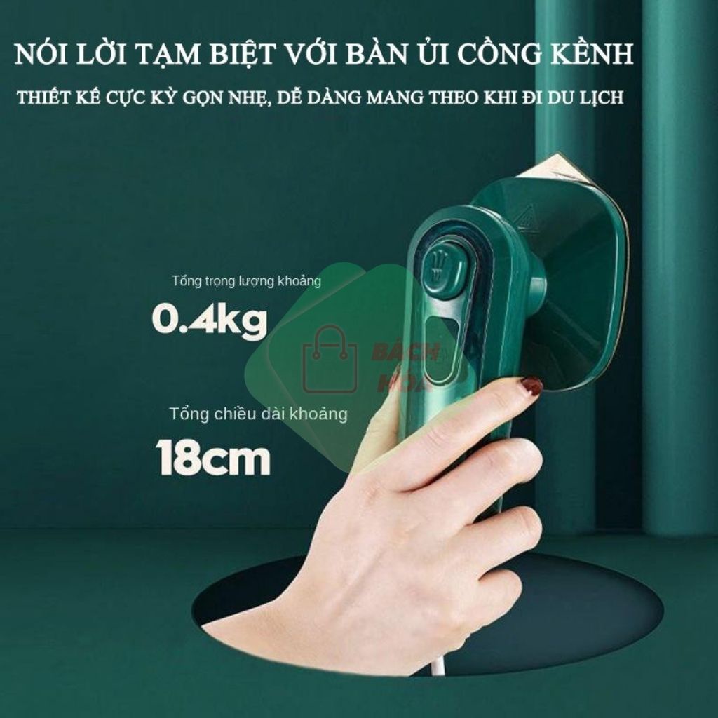 Bàn Là Hơi Nước Cầm Tay Mini, Bàn Ủi Quần Áo Hơi Nước Công Suất 33W Cao Cấp, Đa Năng, Tiện Dụng