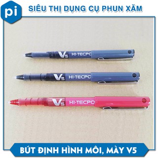 Bút vẽ viền môi, định hình lông mày, mí mắt V5 Pilot