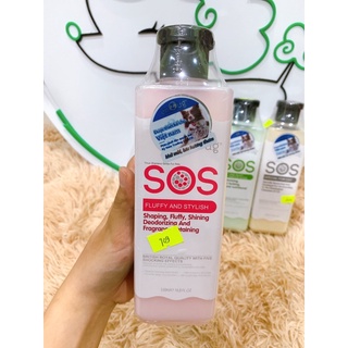 [CHÍNH HÃNG] Sữa tắm chó mèo SOS (530ml)