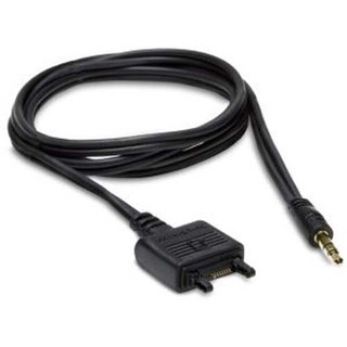 Cáp Music cable Sony Ericsson MMC-70