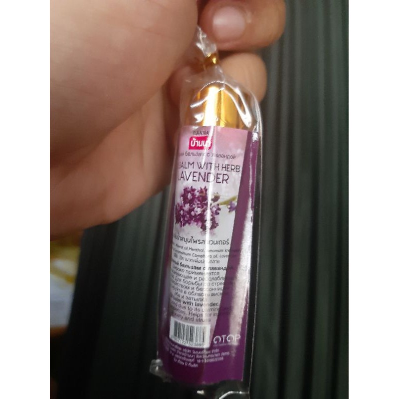 Dầu lăn thảo dược 8ml các loại thái lan | BigBuy360 - bigbuy360.vn