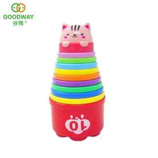 🦊ĐỒ CHƠI GIÁO DỤC - XẾP LY