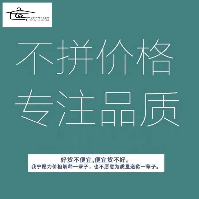 Bộ Áo Voan Kèm Quần Ống Rộng Thời Trang Mùa Hè Dành Cho Nữ~2022