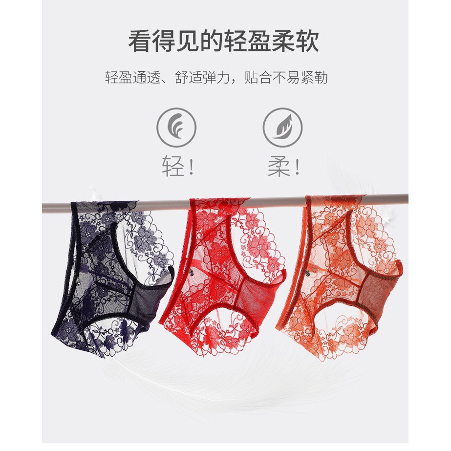 Quần lót ren gợi cảm sexy siêu mỏng xuyên thấu nhiều màu (QL1)