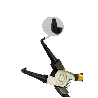 Kìm mở phe trong cao cấp 9" mũi cong licota - apt-38007c