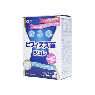 Chính Hãng : Men Vi Sinh Bifido - Hỗ Trợ Cân Bằng Hệ Vi Sinh Đường Ruột - Giảm Nhanh Táo Bón - Rối Loạn Ttiêu Hóa