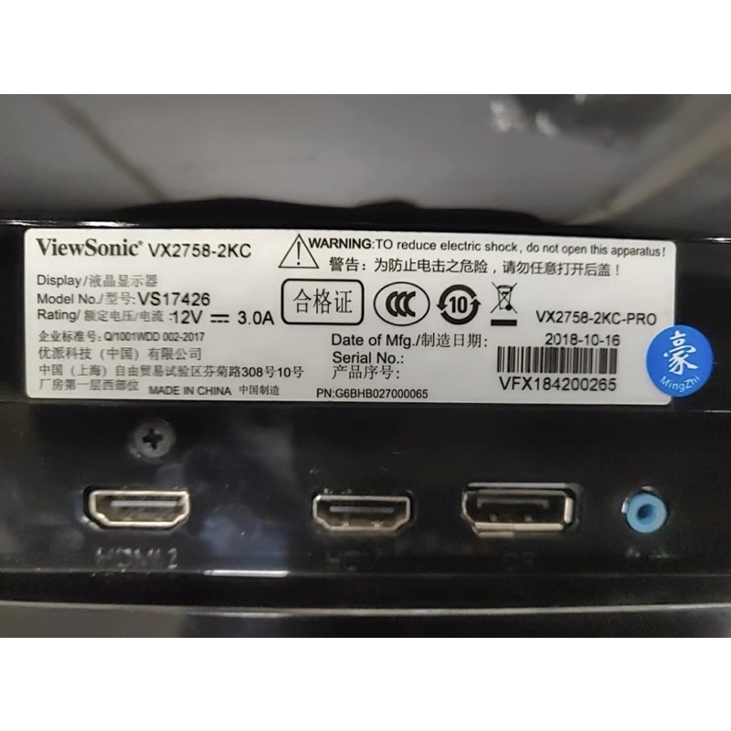 Màn hình ViewSonic VX2758-2KC 27" IPS 2K 144Hz chuyên game 99%