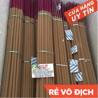 NHANG TRẦM HƯƠNG GIAO THỪA 5H