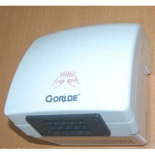 Máy sấy tay tự động Gorlde B830