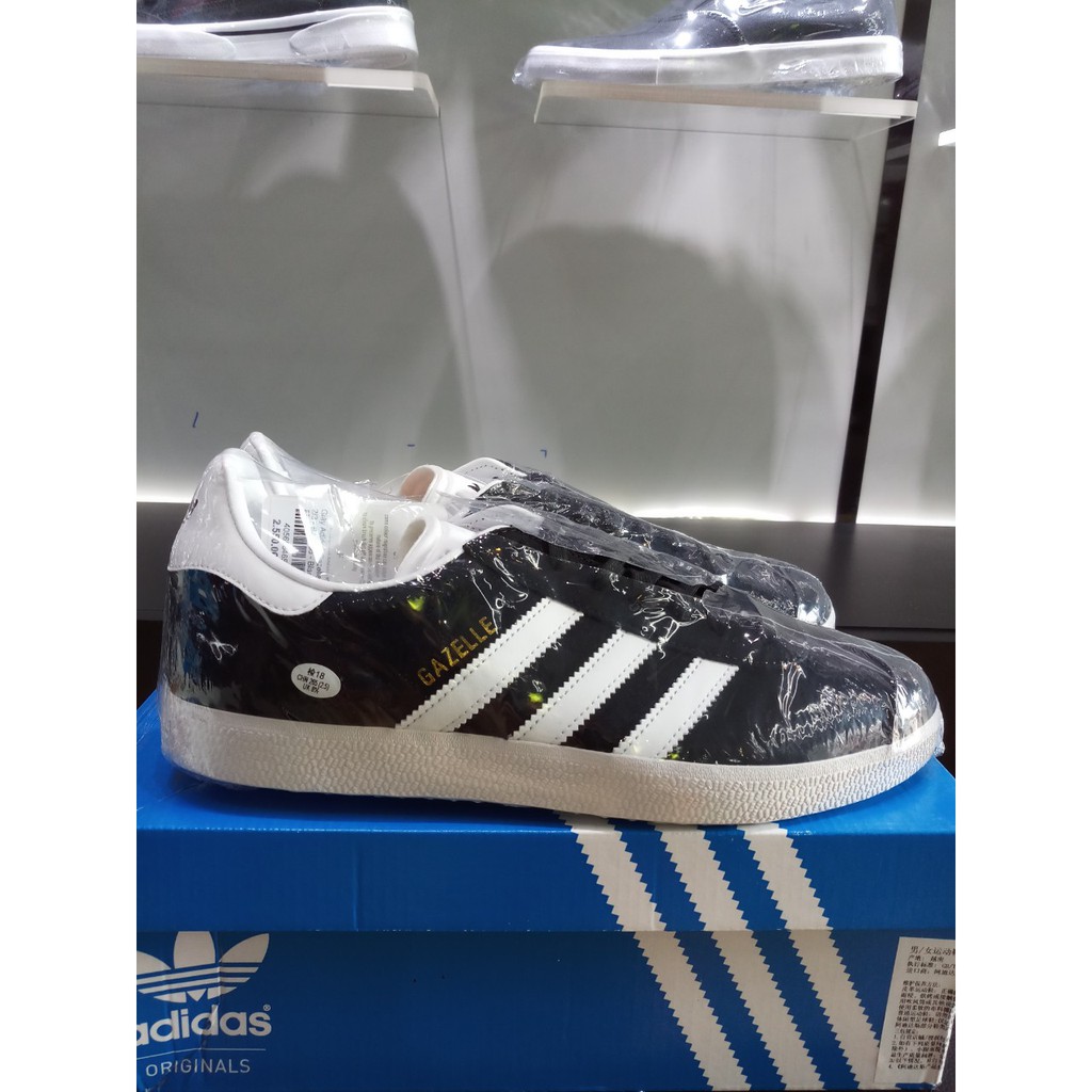 Giày Adidas Gazelle W - MSP: BA9595