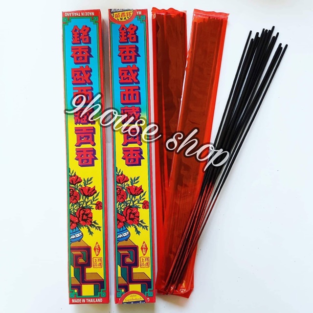 Nhang Đen Meng Hieng Seng - Nhang Xông May Mắn Thái Lan
