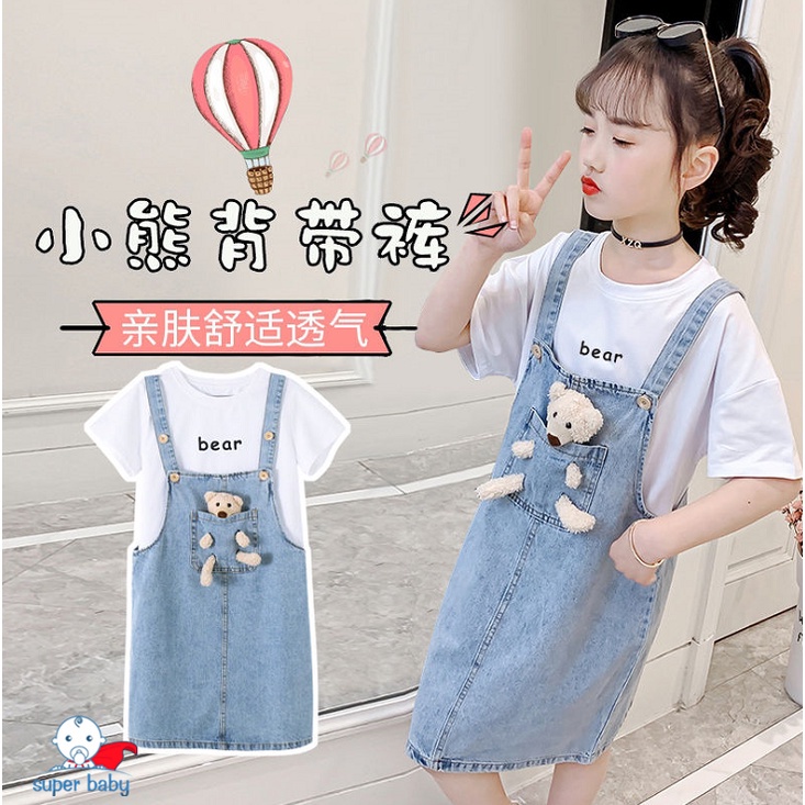 Đầm yếm denim hai dây cỡ nhỏ và vừa thời trang cho bé gái