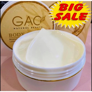 Kem body trắng da CRD siêu trắng toàn thân - Kem body Gạo